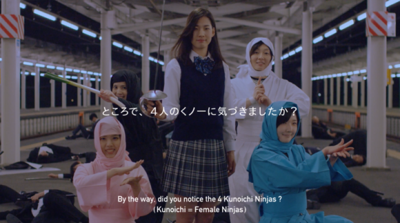 Bí mật khó hiểu xuất hiện trong đoạn quảng cáo gây sốt tại Nhật Bản