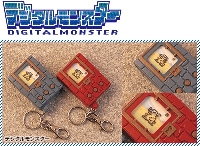Máy nuôi thú ảo Digimon chuẩn bị tái xuất sau 20 năm