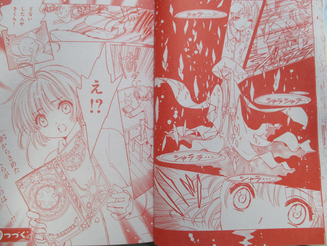 Clamp hồi sinh manga huyền thoại - Cardcaptor Sakura
