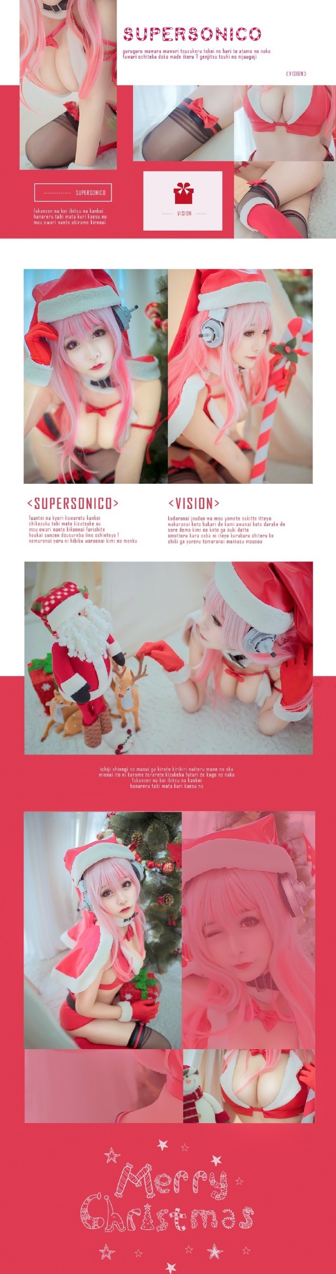 Mừng Noel với cosplay Super Sonico quyến rũ đầy nóng bỏng