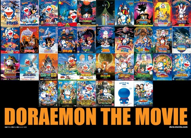 Thông tin mới nhất về bộ phim thứ 37 của Doraemon chính thức được tung ra