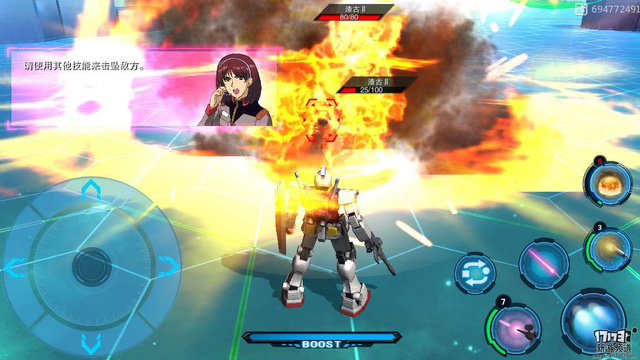 Gundam Battle: hé lộ tựa game hành động ‘ăn theo’ Gundam cực hot