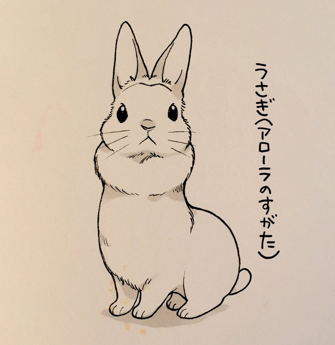 “Yêu không cưỡng nổi” khi các nhân vật anime đồng loạt hoá... thỏ