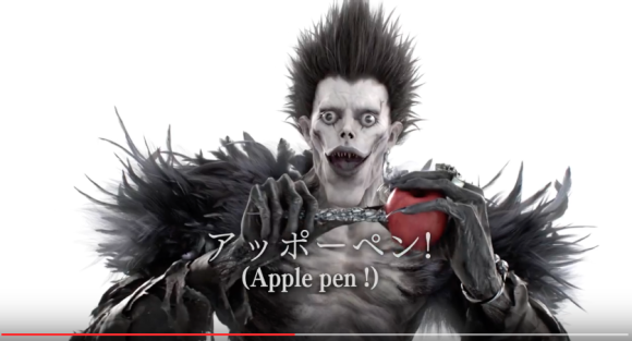 Thần chết Ryuk trong Death Note cover Pen-Pineapple-Apple-Pen siêu chất