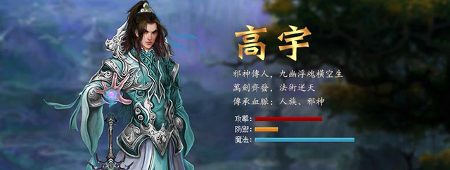 VNG sắp phát hành webgame Linh Vực tại Việt Nam