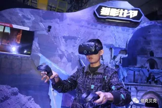 Shadow Tracker – Hé lộ game xạ kích VR đầu tiên của Tencent