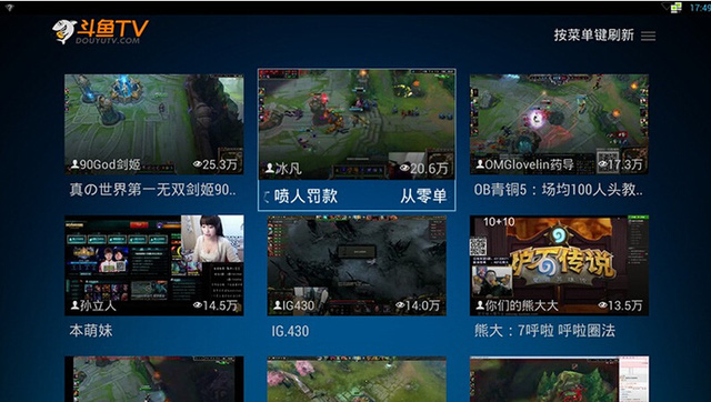 Đạo luật mới của chính phủ Trung Quốc khiến cộng đồng game thủ khóc thét