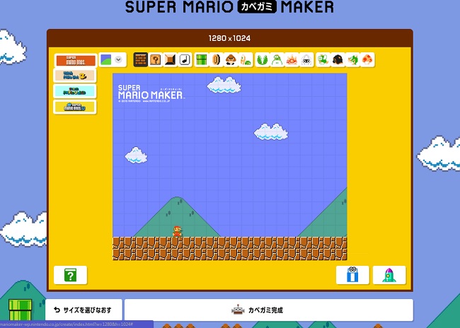 Super Mario Maker cho phép người chơi phá phách thông qua PC