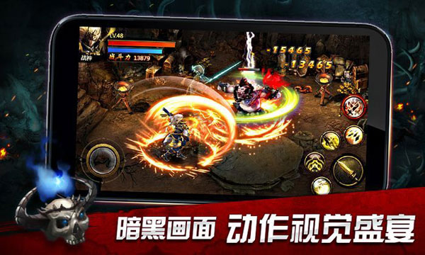 Game mobile online mới Thần Ma được mua về Việt Nam