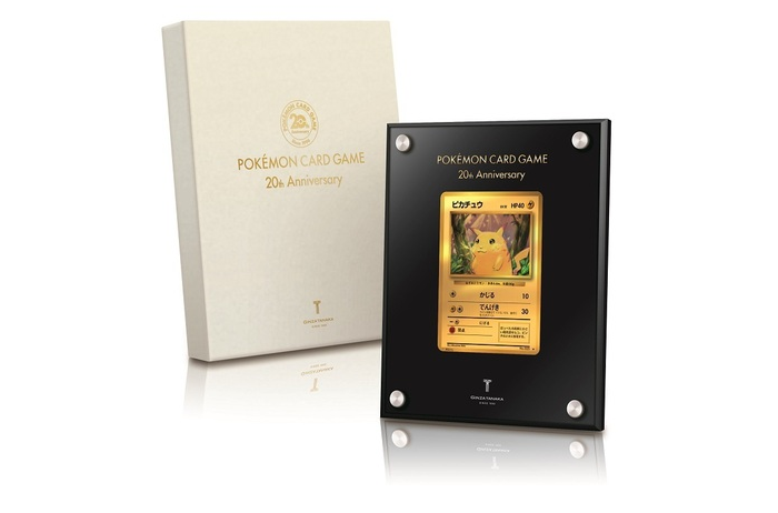 Xuất hiện thẻ bài Pikachu bằng vàng 24k