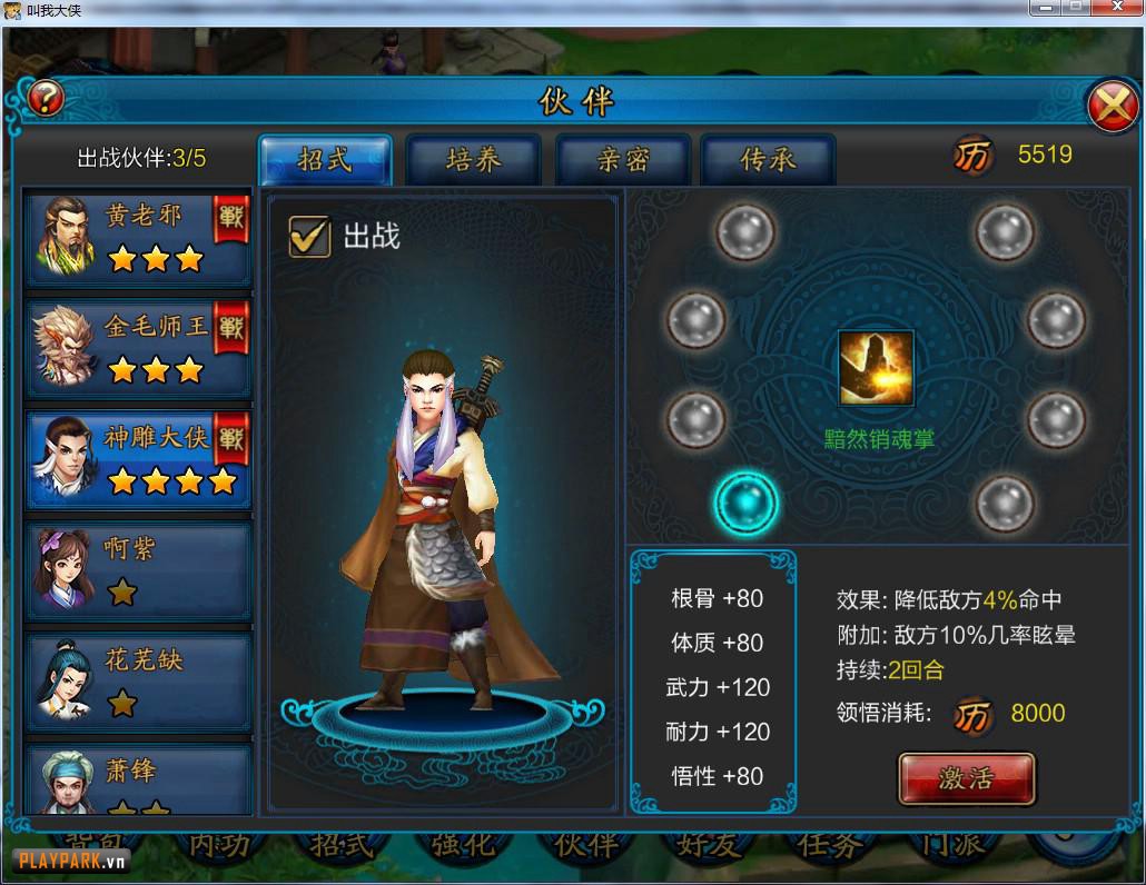 Game mobile Thiên Long Truyền Kỳ cập bến Việt Nam