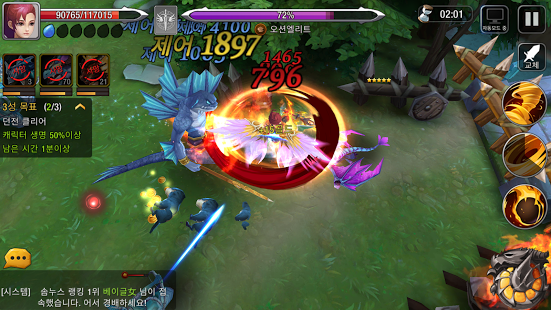 Final Dragon Knights – game ARPG máu lửa đang gây bão trên mobile