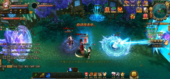 http://picture.dzogame.vn/PP/ImgUp/5162013130516_ft5.jpg