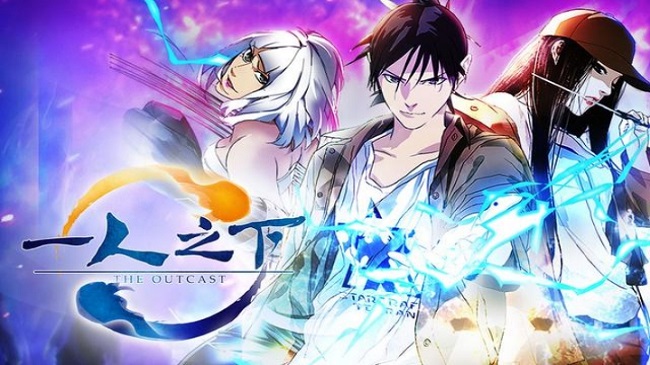 Dzogame - Under One Person tựa game mobile đề tài Hitori no Shita – The  Outcast
