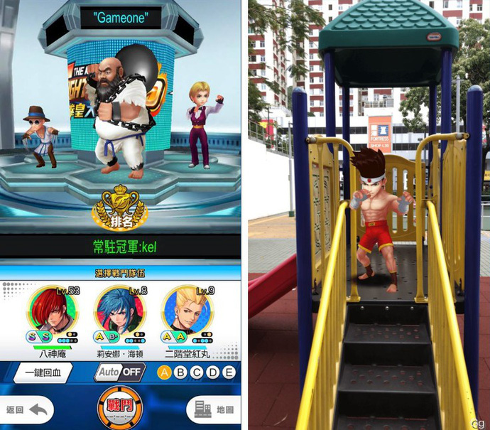 The King of Fighters GO: game đối kháng phong cách Pokémon GO cực lạ