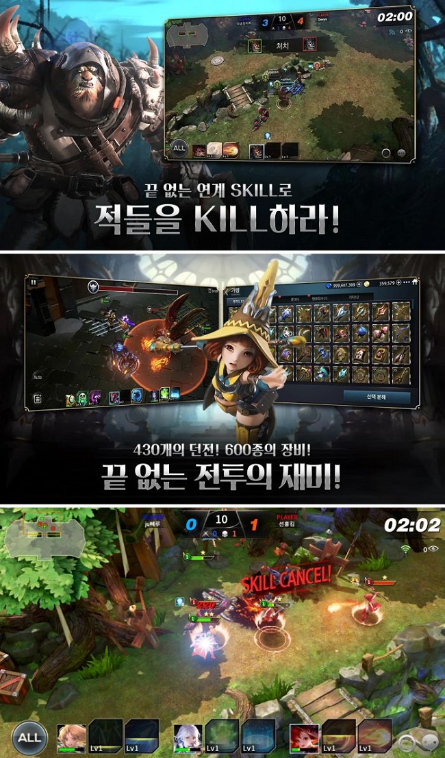 Arena M – Game mobile hành động PvP chiến thuật đặc sắc đến từ Hàn Quốc