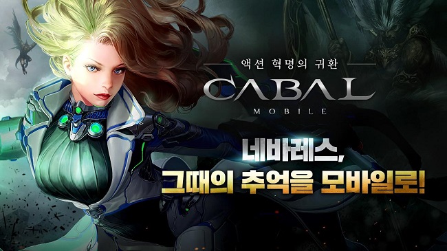 Cabal Mobile đã ra mắt, tại sao bạn lại chưa tải về chơi thử?