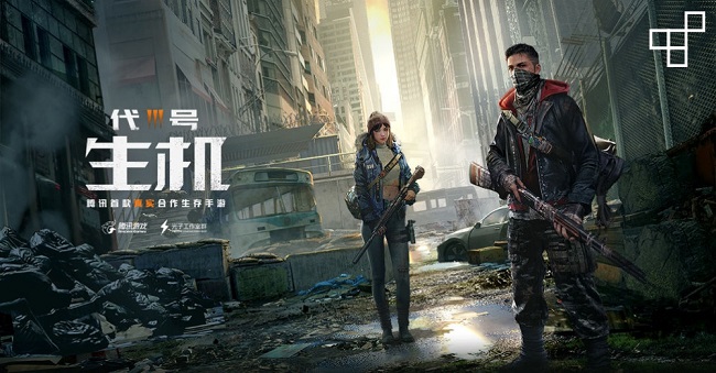 Code: Life – Game sinh tồn zombie thế giới mới đặc sắc của Tencent