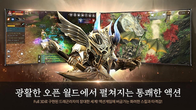 Dragon Raja 2 bom tấn mobile xứ Hàn ra mắt thử nghiệm