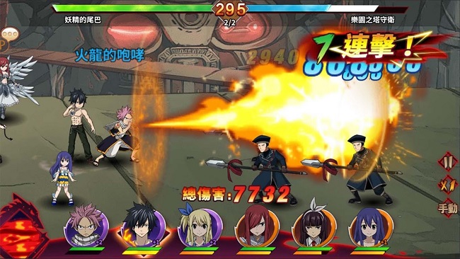 Tựa game mobile Fairy Tail đã có mặt cho cả Android lẫn iOS