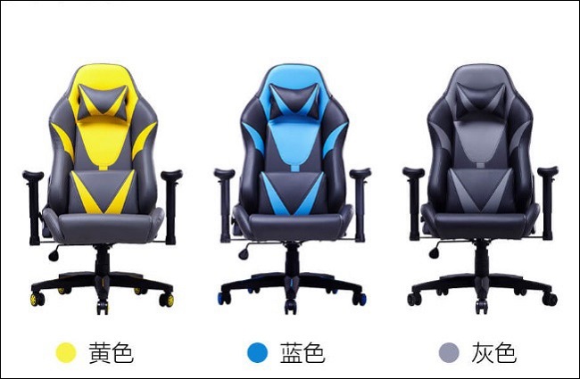 Xiaomi ra mắt ghế chơi game "AutoFull Gaming Chair" với thiết kế theo phong cách xe thể thao 