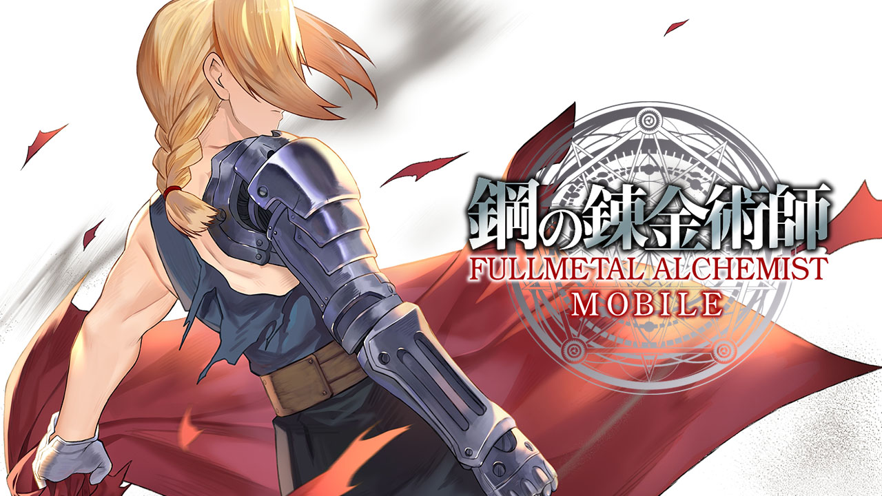 Square Enix sẽ ra mắt Fullmetal Alchemist Mobile vào năm sau