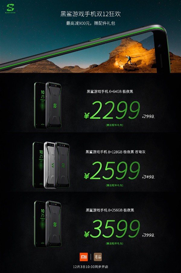 Xiaomi bắt đầu giảm giá smartphone chơi game Black Shark 