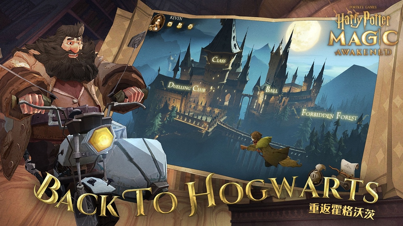 Harry Potter: Magic Awakened – Thế giới phù thủy Harry Potter sẽ có mặt ở Đông Nam Á