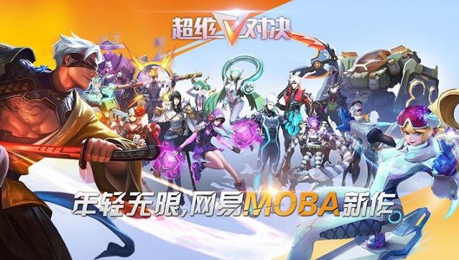 Hyper Arena tựa game moba khoa học viễn tưởng đến từ NetEase