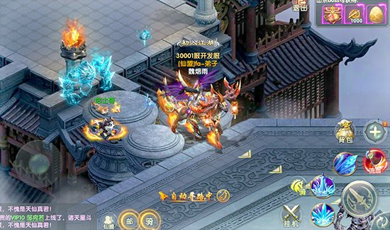 Kiếm Động Cửu Thiên, game mới vừa được VTC Mobile đưa về Việt Nam