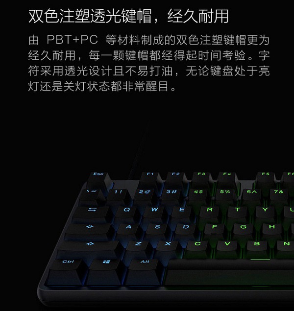 Phím cơ Xiaomi – MI Gaming Keyboard chỉ 780k VNĐ có đèn Led RGB