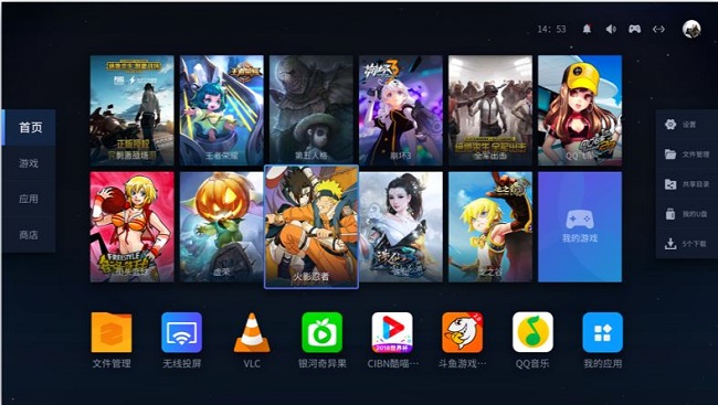 Phoenix One – Máy console chơi game Android có hỗ trợ bàn phím và chuột