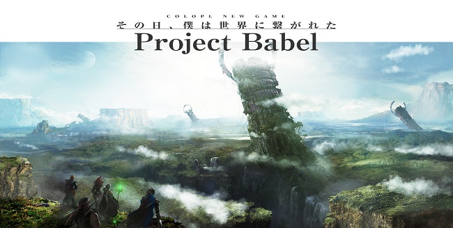 Project Babel – dự án game mobile khủng từ tác giả của Final Fantasy VII