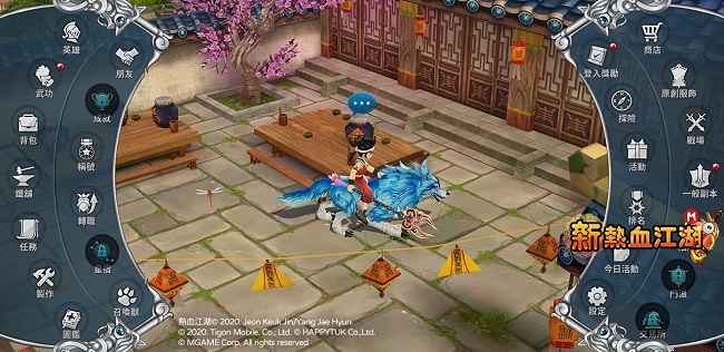 Shin Yulgang Mobile – Thêm một tựa game mobile Hiệp Khách Giang Hồ nữa xuất hiện