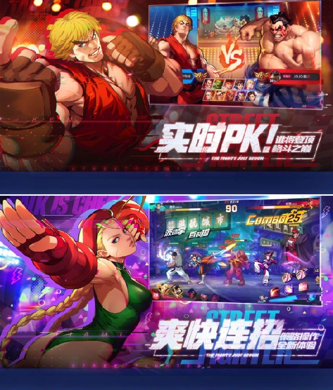 Street Fighter: Duel – game di động hấp dẫn sắp tái xuất