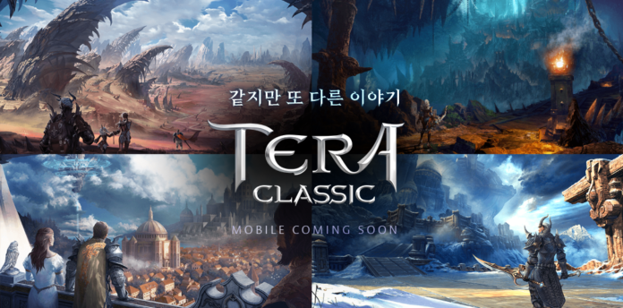 TERA Classic – Tựa game mobile MMORPG khủng chuẩn bị ra mắt ở Hàn Quốc