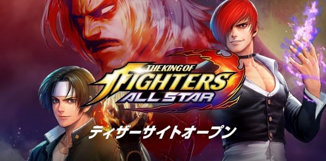 The King of Fighters All Star chính thức lộ diện