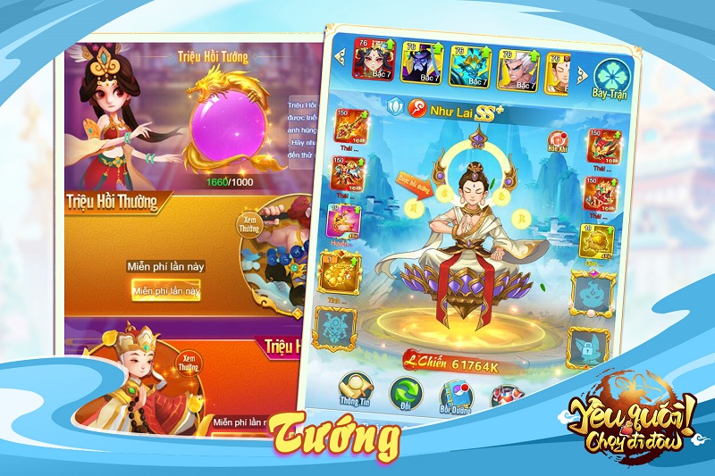Những tựa game này sẽ ra mắt ngay tuần đầu tiên của năm mới tại Việt Nam
