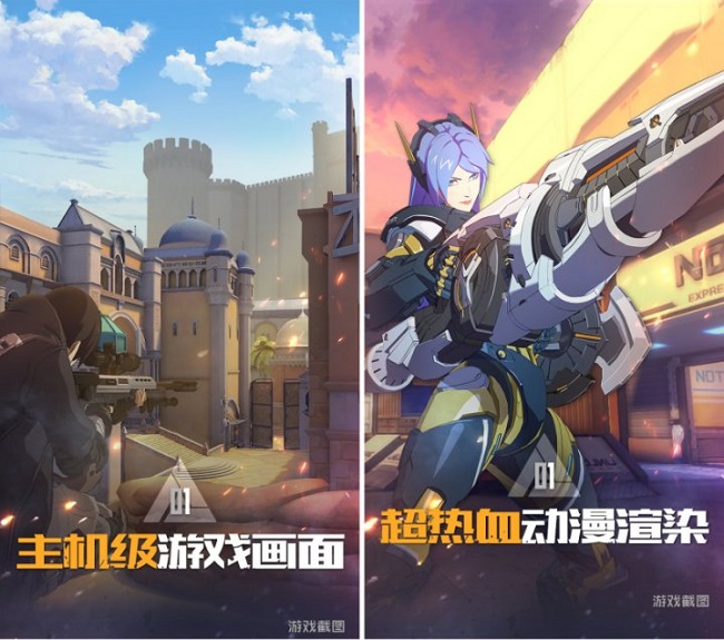 Ace Force – Game mobile nhái Overwatch của Tencent bắt đầu thử nghiệm