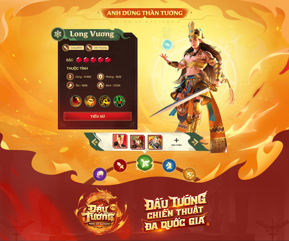 Đấu Tướng VNG “chơi lớn", tặng loạt Vipcode cùng Thần tướng xịn cho game thủ mừng ngày ra mắt