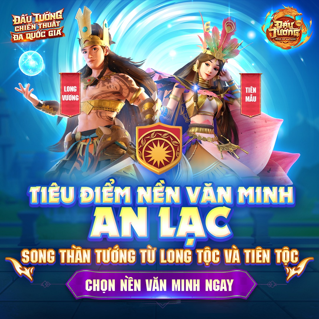 Đấu Tướng VNG “chơi lớn", tặng loạt Vipcode cùng Thần tướng xịn cho game thủ mừng ngày ra mắt