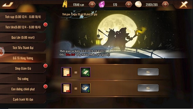 Đông Chu Liệt Quốc Mobile tung bản Update mới cùng chuỗi sự kiện Giỗ Tổ Hùng Vương