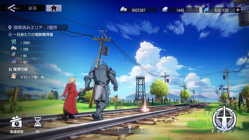 Cận cảnh gameplay Fullmetal Alchemist Mobile – Giả Kim Thuật Sư