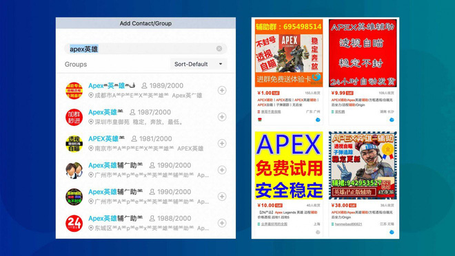 Phần mềm hack game Apex Legends được bán tràn lan tại Trung Quốc, mức giá cao nhất là 10,4 triệu