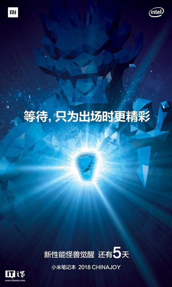 Xiaomi hé lộ sẽ ra mắt Mi Gaming Laptop mới vào ngày 3/8