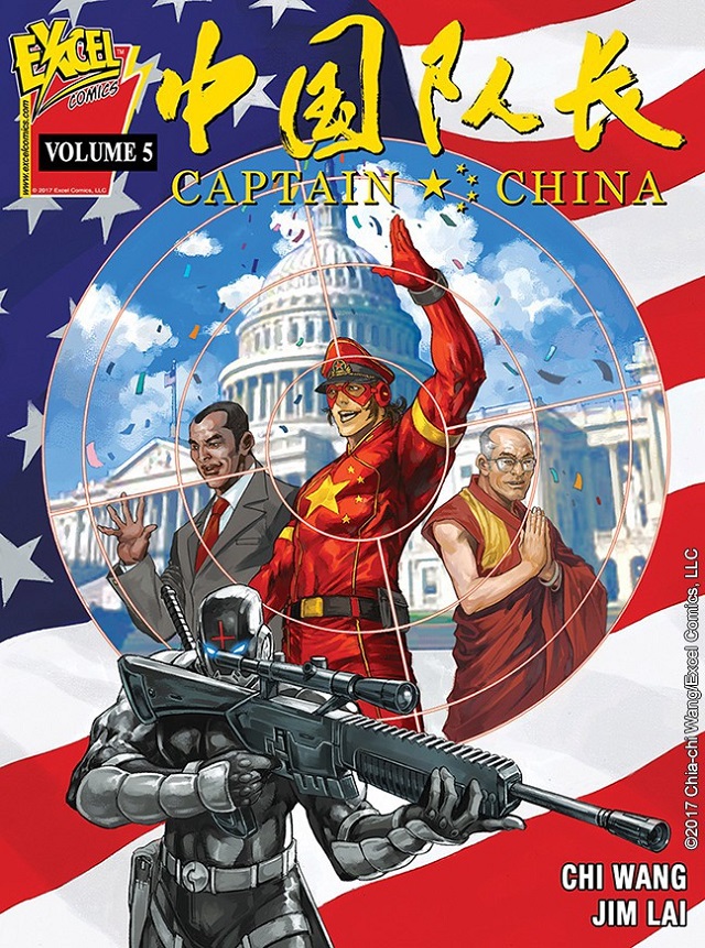 Trung Quốc rục rịch "sắm" luôn cho mình "Captain China"?