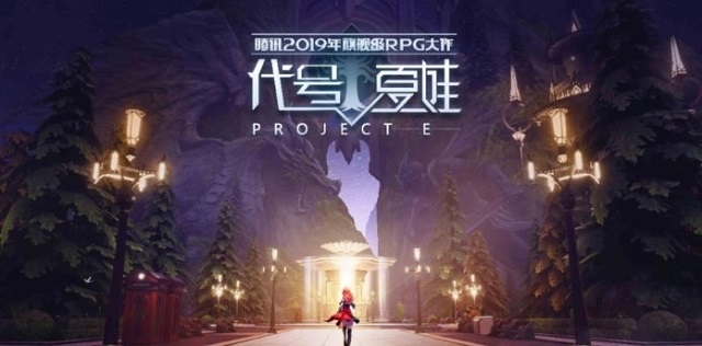 Project E - siêu phẩm game dành cho di động năm 2019 đã lộ diện