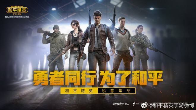 Bị sức ép từ chính phủ Trung Quốc, Tencent thay thế PUBG bằng phiên bản "thiện lành" hơn 