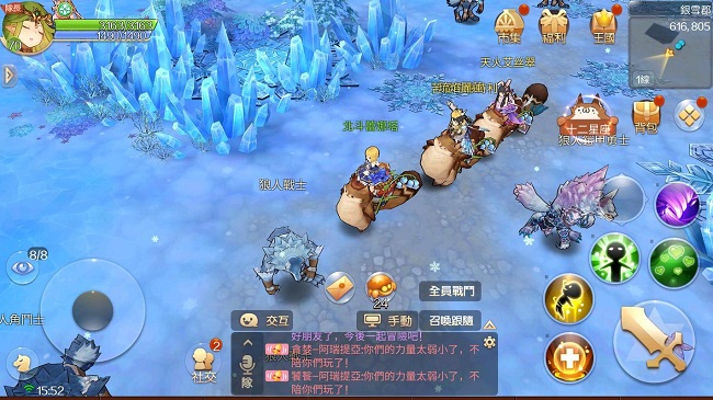Kingdom of the Wind – gMO MMORPG siêu dễ thương đến từ Đài Loan