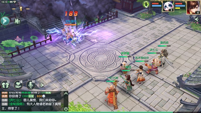 Tân Thần Điêu VNG – Game mobile kiếm hiệp đầy thú vị